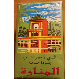 Marokańska zielona herbata La Menara 125g.